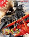 1943 Kai: Midway Kaisen (Japan)